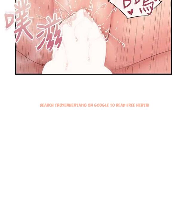 查看漫画報告女班長:一根突起 - 第57話-阿姨的處女屁眼 - sayhentaiz.net中的4658645图片