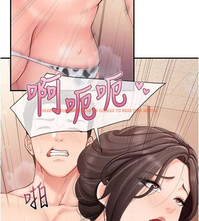 查看漫画報告女班長:一根突起 - 第57話-阿姨的處女屁眼 - sayhentaiz.net中的4658648图片