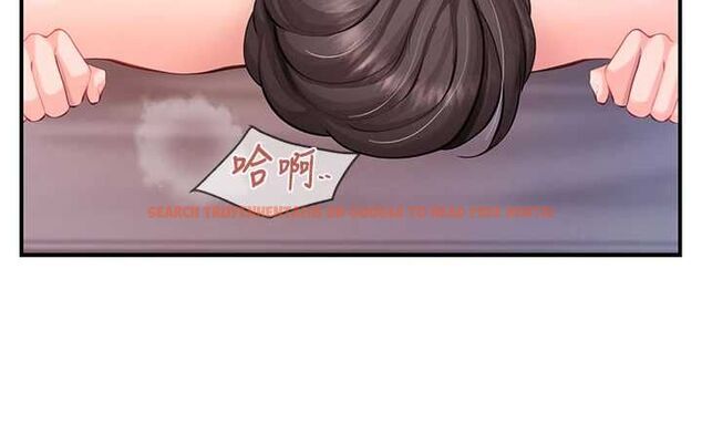 查看漫画報告女班長:一根突起 - 第57話-阿姨的處女屁眼 - sayhentaiz.net中的4658656图片