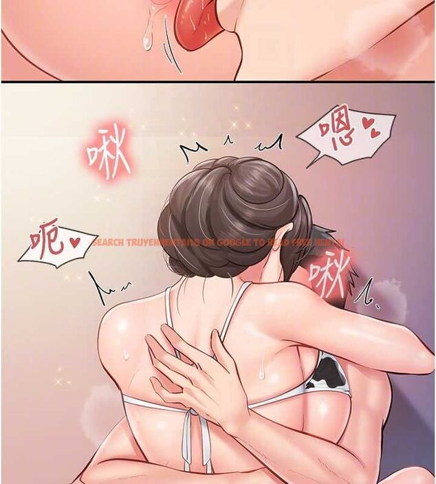 查看漫画報告女班長:一根突起 - 第57話-阿姨的處女屁眼 - sayhentaiz.net中的4658662图片