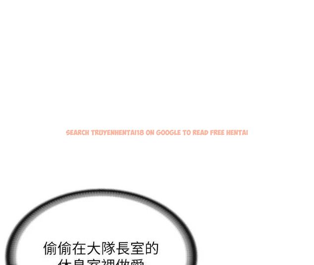 查看漫画報告女班長:一根突起 - 第57話-阿姨的處女屁眼 - sayhentaiz.net中的4658670图片