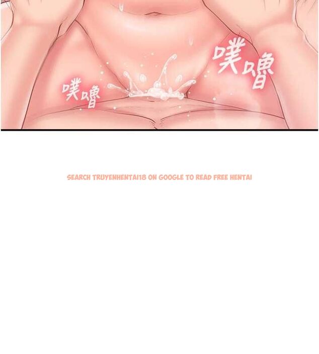 查看漫画報告女班長:一根突起 - 第57話-阿姨的處女屁眼 - sayhentaiz.net中的4658673图片