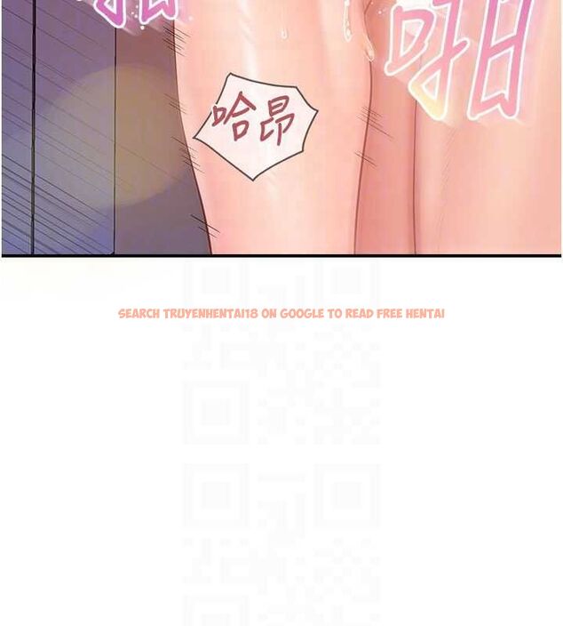 查看漫画報告女班長:一根突起 - 第57話-阿姨的處女屁眼 - sayhentaiz.net中的4658676图片