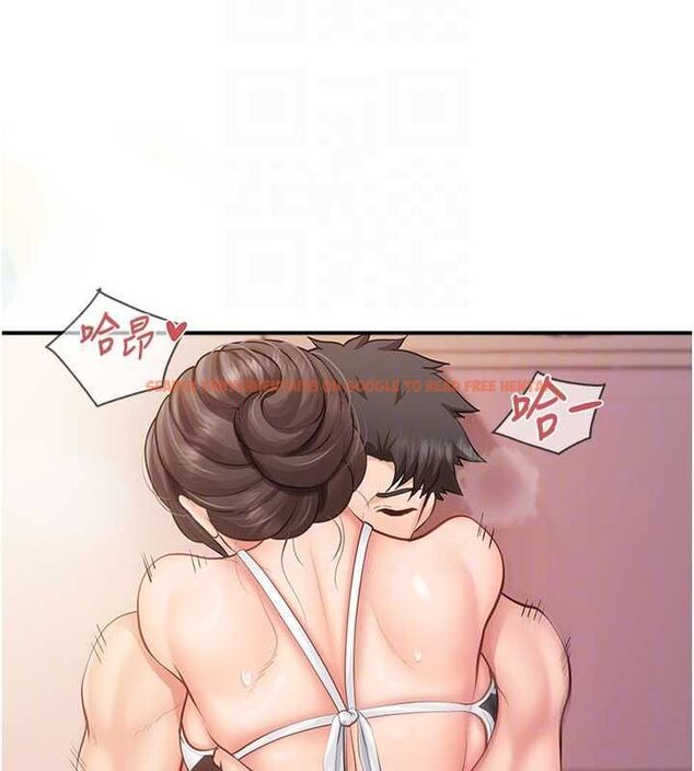 查看漫画報告女班長:一根突起 - 第57話-阿姨的處女屁眼 - sayhentaiz.net中的4658677图片