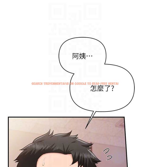 查看漫画報告女班長:一根突起 - 第57話-阿姨的處女屁眼 - sayhentaiz.net中的4658688图片