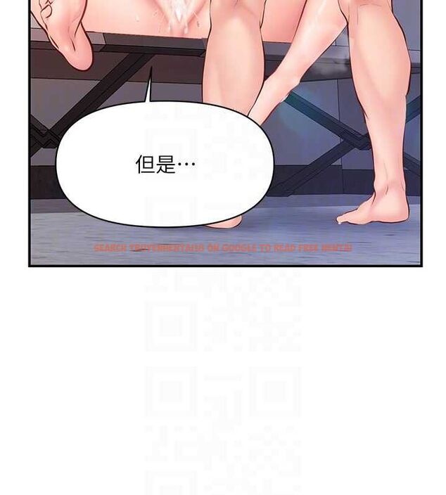 查看漫画報告女班長:一根突起 - 第57話-阿姨的處女屁眼 - sayhentaiz.net中的4658696图片