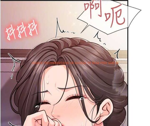 查看漫画報告女班長:一根突起 - 第57話-阿姨的處女屁眼 - sayhentaiz.net中的4658704图片