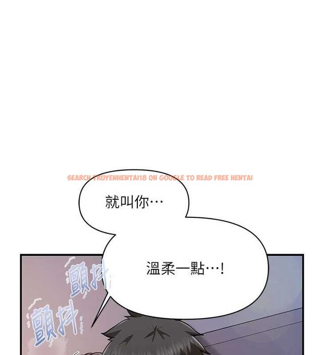 查看漫画報告女班長:一根突起 - 第57話-阿姨的處女屁眼 - sayhentaiz.net中的4658711图片