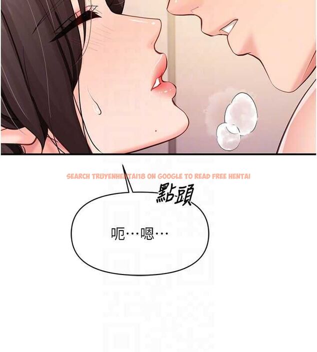 查看漫画報告女班長:一根突起 - 第57話-阿姨的處女屁眼 - sayhentaiz.net中的4658715图片