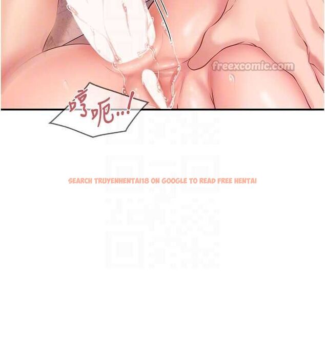 查看漫画報告女班長:一根突起 - 第57話-阿姨的處女屁眼 - sayhentaiz.net中的4658717图片