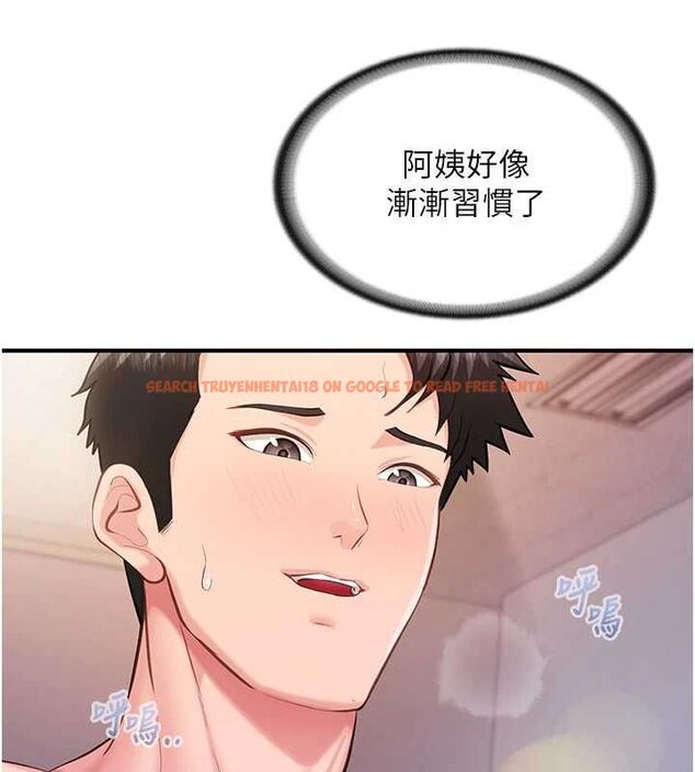 查看漫画報告女班長:一根突起 - 第57話-阿姨的處女屁眼 - sayhentaiz.net中的4658725图片