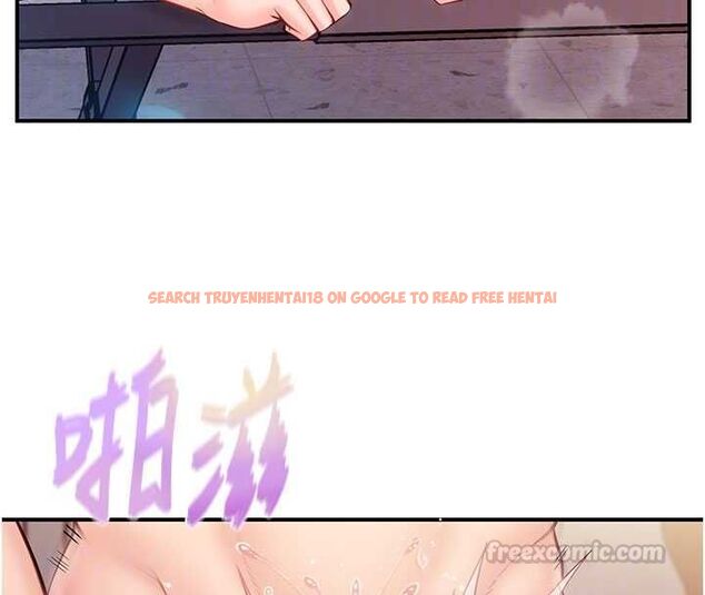 查看漫画報告女班長:一根突起 - 第57話-阿姨的處女屁眼 - sayhentaiz.net中的4658732图片