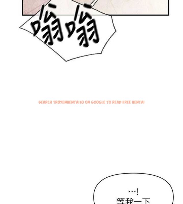 查看漫画報告女班長:一根突起 - 第57話-阿姨的處女屁眼 - sayhentaiz.net中的4658742图片