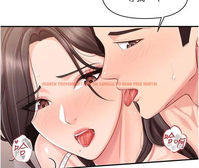 查看漫画報告女班長:一根突起 - 第57話-阿姨的處女屁眼 - sayhentaiz.net中的4658743图片