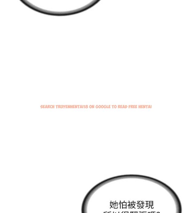 查看漫画報告女班長:一根突起 - 第57話-阿姨的處女屁眼 - sayhentaiz.net中的4658754图片