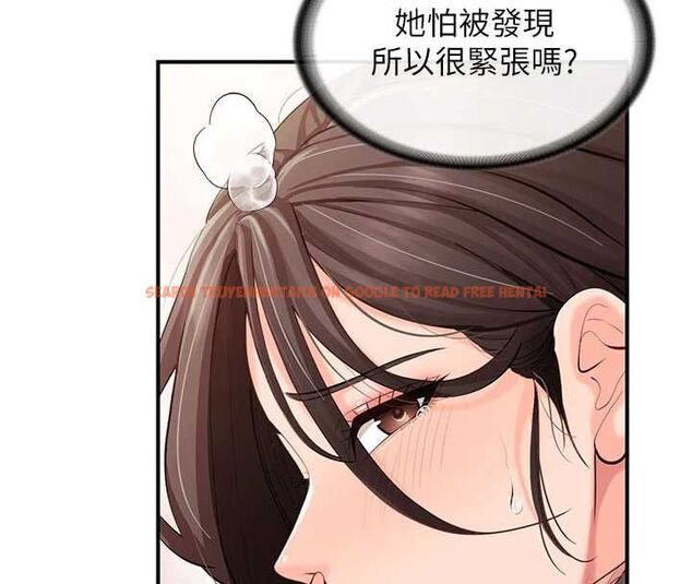 查看漫画報告女班長:一根突起 - 第58話-懲罰雙穴齊插&hearts; - tymanga.com中的4679165图片