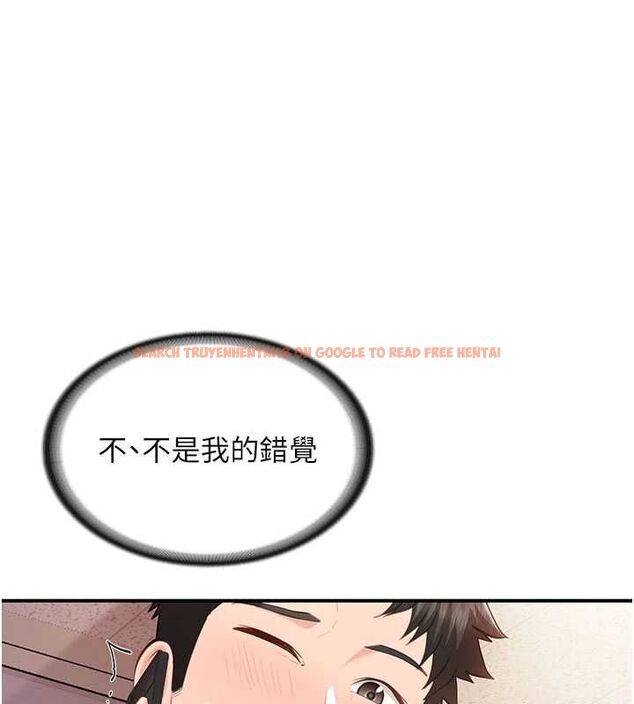 查看漫画報告女班長:一根突起 - 第58話-懲罰雙穴齊插&hearts; - tymanga.com中的4679174图片