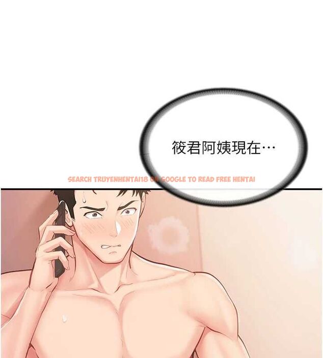 查看漫画報告女班長:一根突起 - 第58話-懲罰雙穴齊插&hearts; - tymanga.com中的4679176图片