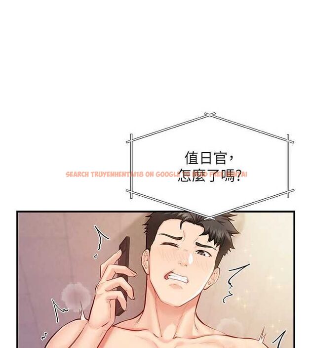 查看漫画報告女班長:一根突起 - 第58話-懲罰雙穴齊插&hearts; - tymanga.com中的4679183图片