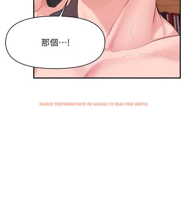 查看漫画報告女班長:一根突起 - 第58話-懲罰雙穴齊插&hearts; - tymanga.com中的4679200图片