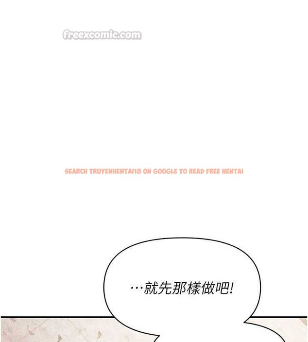 查看漫画報告女班長:一根突起 - 第58話-懲罰雙穴齊插&hearts; - tymanga.com中的4679202图片