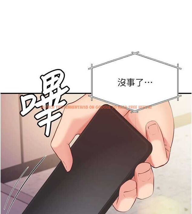 查看漫画報告女班長:一根突起 - 第58話-懲罰雙穴齊插&hearts; - tymanga.com中的4679205图片