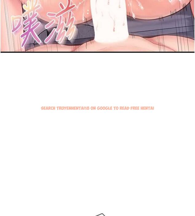 查看漫画報告女班長:一根突起 - 第58話-懲罰雙穴齊插&hearts; - tymanga.com中的4679222图片