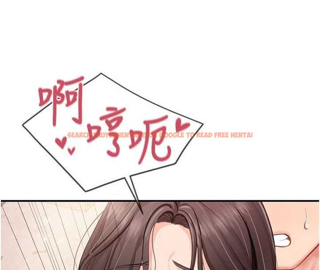 查看漫画報告女班長:一根突起 - 第58話-懲罰雙穴齊插&hearts; - tymanga.com中的4679245图片