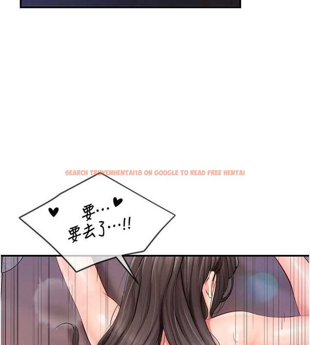 查看漫画報告女班長:一根突起 - 第58話-懲罰雙穴齊插&hearts; - tymanga.com中的4679250图片