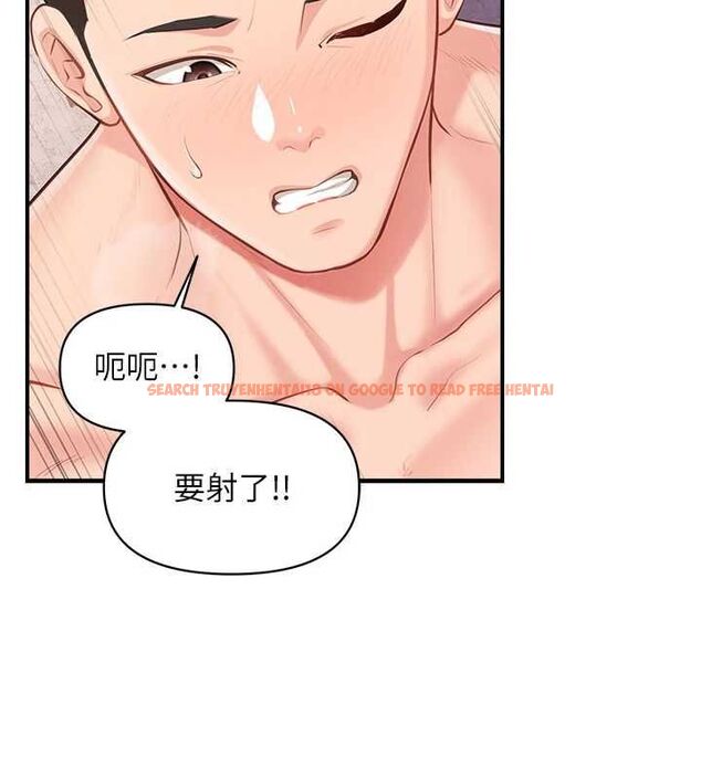 查看漫画報告女班長:一根突起 - 第58話-懲罰雙穴齊插&hearts; - tymanga.com中的4679260图片