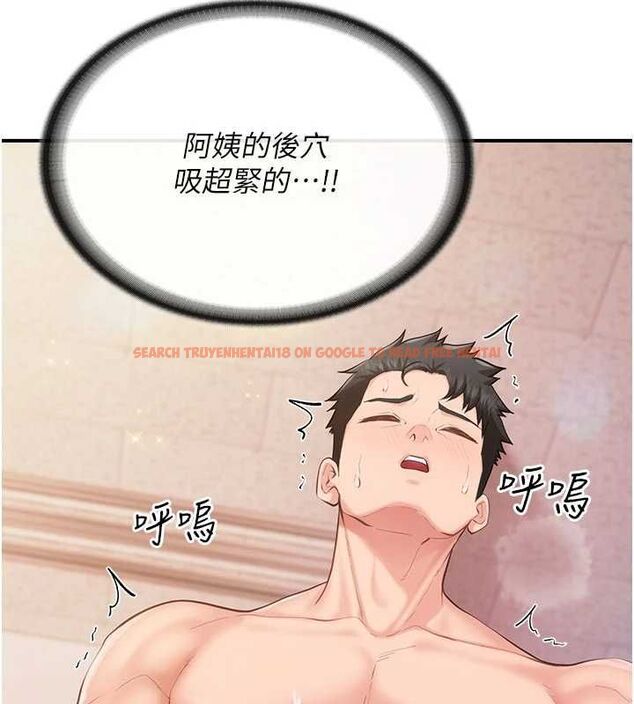 查看漫画報告女班長:一根突起 - 第58話-懲罰雙穴齊插&hearts; - tymanga.com中的4679267图片