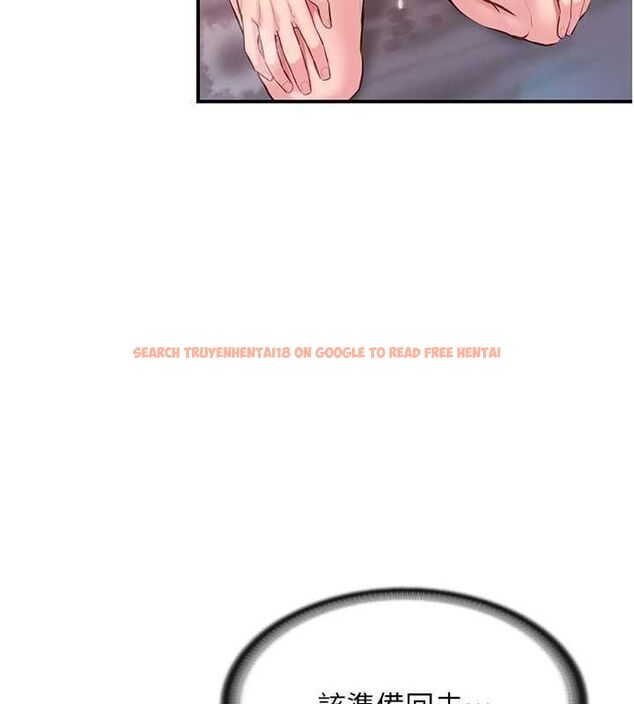 查看漫画報告女班長:一根突起 - 第58話-懲罰雙穴齊插&hearts; - tymanga.com中的4679281图片