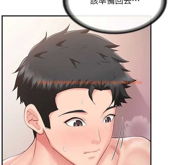 查看漫画報告女班長:一根突起 - 第58話-懲罰雙穴齊插&hearts; - tymanga.com中的4679282图片