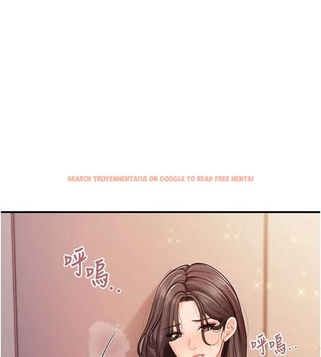 查看漫画報告女班長:一根突起 - 第58話-懲罰雙穴齊插&hearts; - tymanga.com中的4679285图片