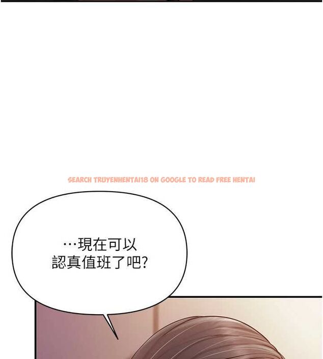 查看漫画報告女班長:一根突起 - 第58話-懲罰雙穴齊插&hearts; - tymanga.com中的4679287图片