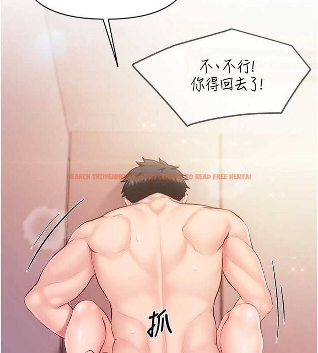 查看漫画報告女班長:一根突起 - 第58話-懲罰雙穴齊插&hearts; - tymanga.com中的4679293图片