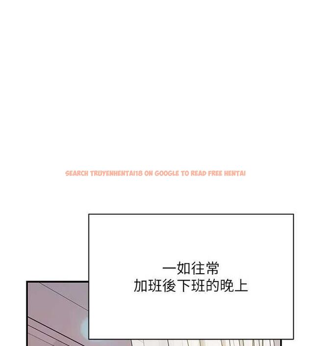 查看漫画報告女班長:一根突起 - 第59話-和行補官的週末約會 - tymanga.com中的4701088图片 查看漫画報告女班長:一根突起 - 第59話-和行補官的週末約會 - tymanga.com中的4701088图片