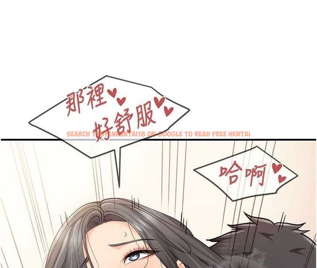 查看漫画報告女班長:一根突起 - 第59話-和行補官的週末約會 - tymanga.com中的4701091图片 查看漫画報告女班長:一根突起 - 第59話-和行補官的週末約會 - tymanga.com中的4701091图片