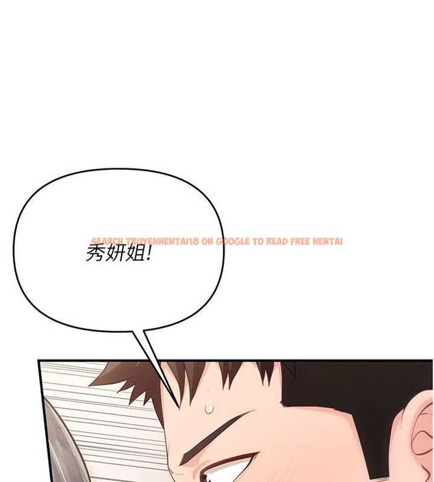 查看漫画報告女班長:一根突起 - 第59話-和行補官的週末約會 - tymanga.com中的4701096图片 查看漫画報告女班長:一根突起 - 第59話-和行補官的週末約會 - tymanga.com中的4701096图片