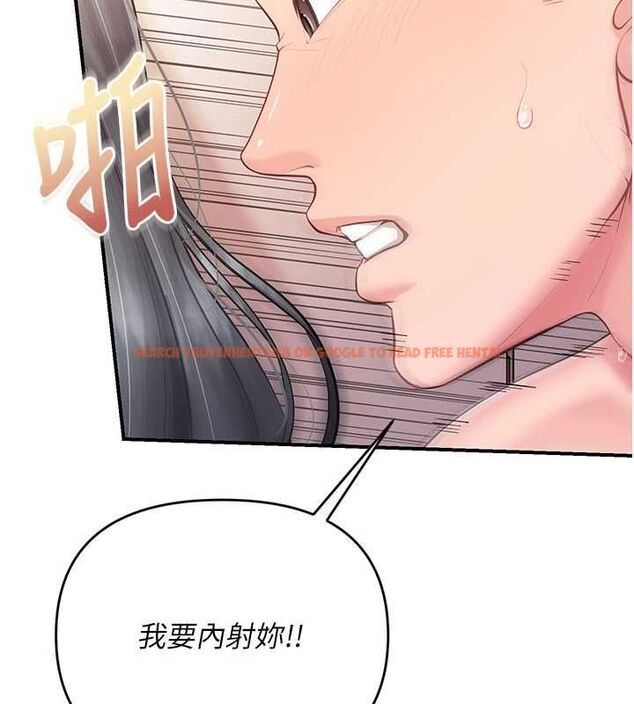 查看漫画報告女班長:一根突起 - 第59話-和行補官的週末約會 - tymanga.com中的4701097图片 查看漫画報告女班長:一根突起 - 第59話-和行補官的週末約會 - tymanga.com中的4701097图片