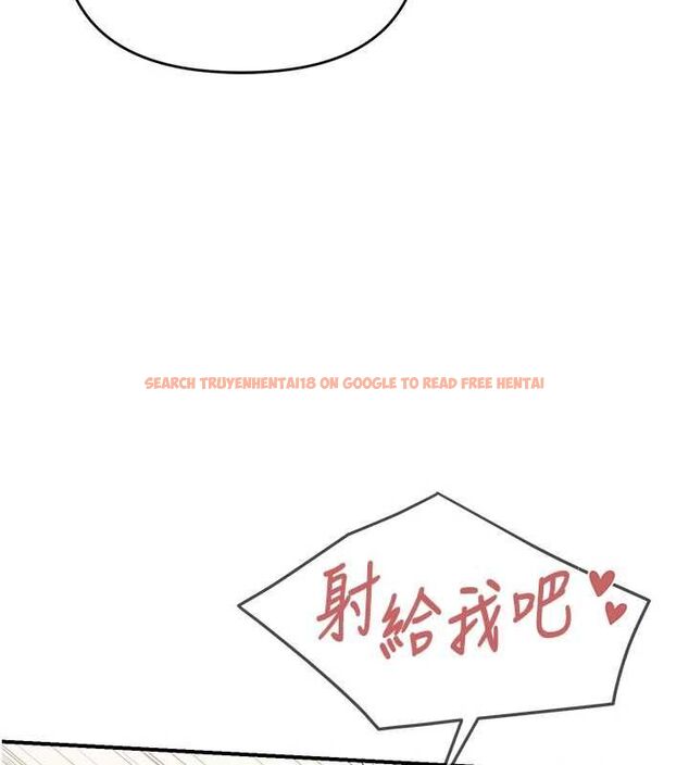 查看漫画報告女班長:一根突起 - 第59話-和行補官的週末約會 - tymanga.com中的4701098图片 查看漫画報告女班長:一根突起 - 第59話-和行補官的週末約會 - tymanga.com中的4701098图片