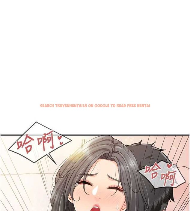 查看漫画報告女班長:一根突起 - 第59話-和行補官的週末約會 - tymanga.com中的4701104图片 查看漫画報告女班長:一根突起 - 第59話-和行補官的週末約會 - tymanga.com中的4701104图片