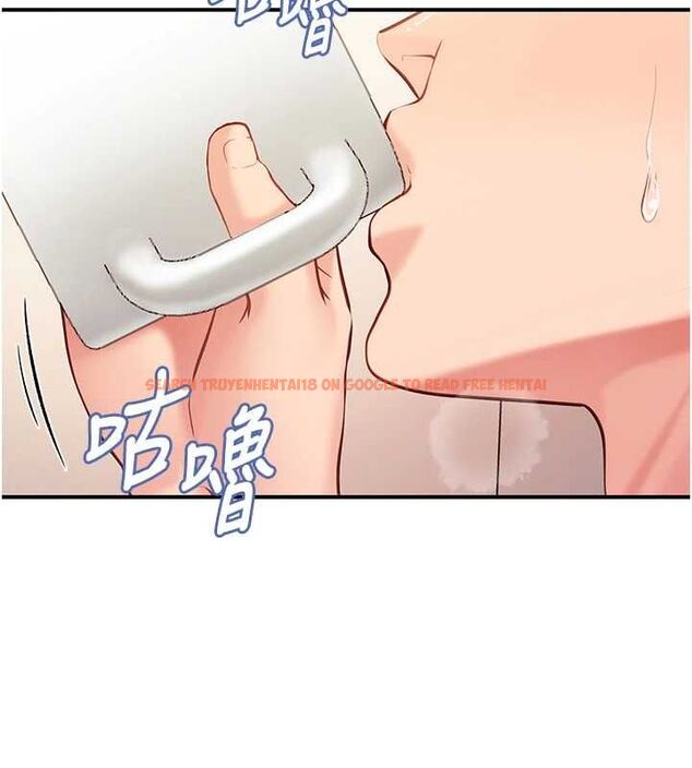 查看漫画報告女班長:一根突起 - 第59話-和行補官的週末約會 - tymanga.com中的4701108图片 查看漫画報告女班長:一根突起 - 第59話-和行補官的週末約會 - tymanga.com中的4701108图片