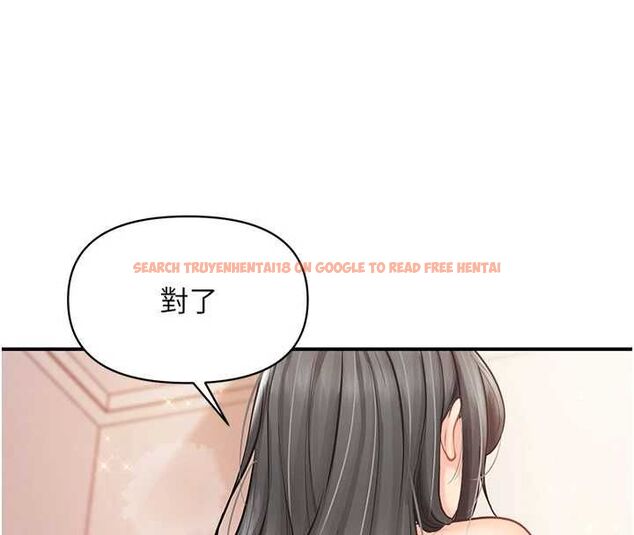 查看漫画報告女班長:一根突起 - 第59話-和行補官的週末約會 - tymanga.com中的4701109图片 查看漫画報告女班長:一根突起 - 第59話-和行補官的週末約會 - tymanga.com中的4701109图片