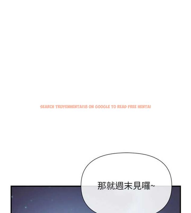 查看漫画報告女班長:一根突起 - 第59話-和行補官的週末約會 - tymanga.com中的4701129图片 查看漫画報告女班長:一根突起 - 第59話-和行補官的週末約會 - tymanga.com中的4701129图片