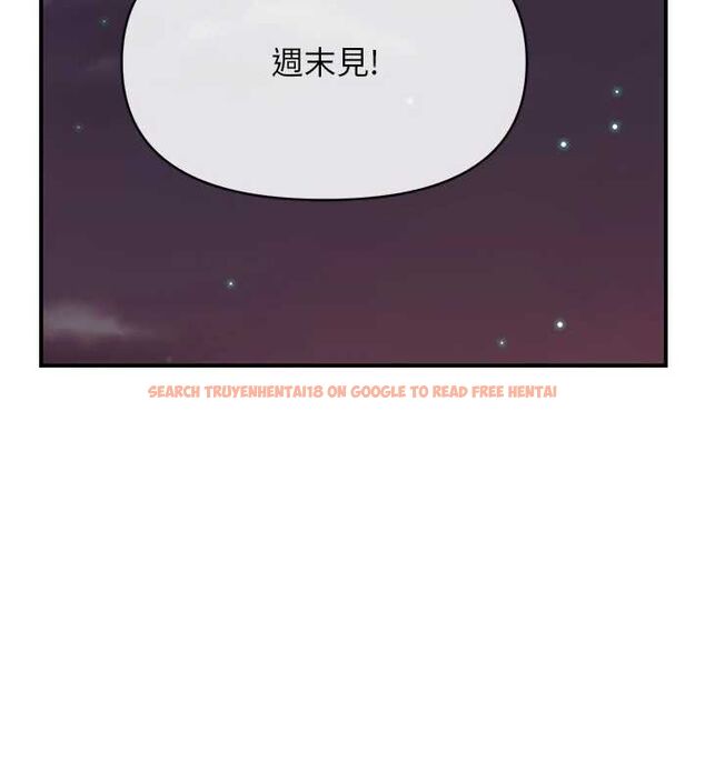 查看漫画報告女班長:一根突起 - 第59話-和行補官的週末約會 - tymanga.com中的4701131图片 查看漫画報告女班長:一根突起 - 第59話-和行補官的週末約會 - tymanga.com中的4701131图片