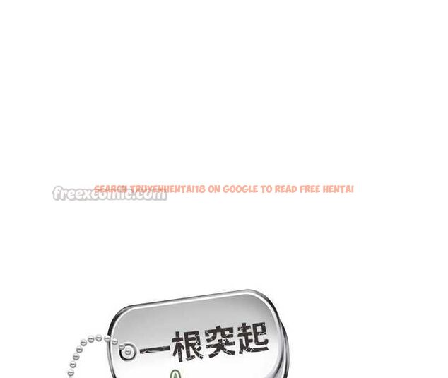 查看漫画報告女班長:一根突起 - 第59話-和行補官的週末約會 - tymanga.com中的4701132图片 查看漫画報告女班長:一根突起 - 第59話-和行補官的週末約會 - tymanga.com中的4701132图片