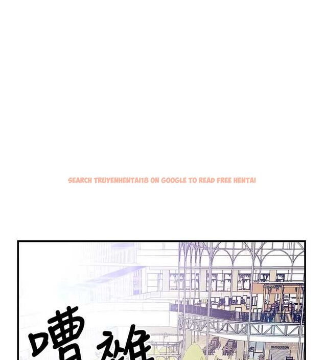 查看漫画報告女班長:一根突起 - 第59話-和行補官的週末約會 - tymanga.com中的4701134图片 查看漫画報告女班長:一根突起 - 第59話-和行補官的週末約會 - tymanga.com中的4701134图片