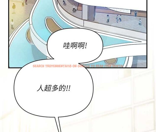 查看漫画報告女班長:一根突起 - 第59話-和行補官的週末約會 - tymanga.com中的4701136图片 查看漫画報告女班長:一根突起 - 第59話-和行補官的週末約會 - tymanga.com中的4701136图片