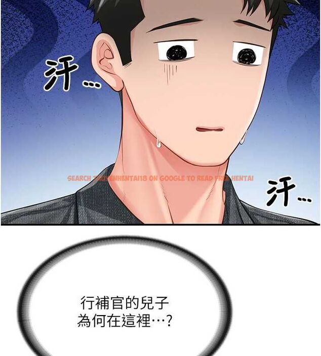 查看漫画報告女班長:一根突起 - 第59話-和行補官的週末約會 - tymanga.com中的4701139图片 查看漫画報告女班長:一根突起 - 第59話-和行補官的週末約會 - tymanga.com中的4701139图片